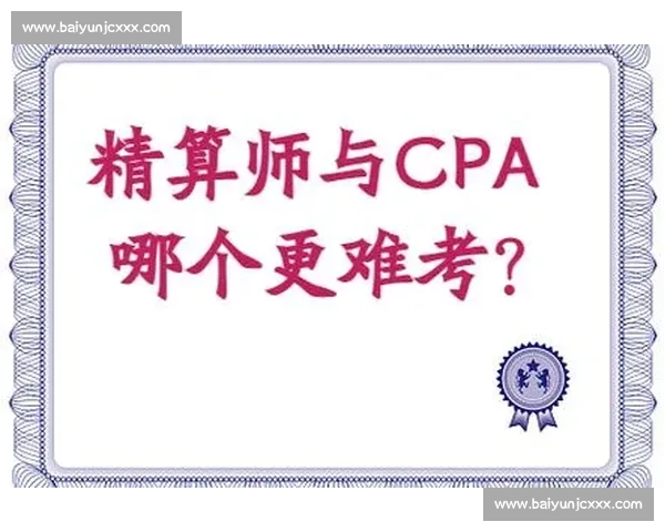 麦琳：从创业到突破，她如何在职场中实现自我超越与创新实践